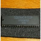 KR 580 VT 57 ( = P 8257 = progr. DMA Controller )